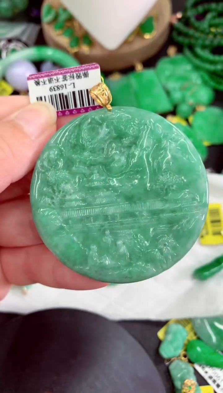 颈饰18K金镶嵌翡翠挂件