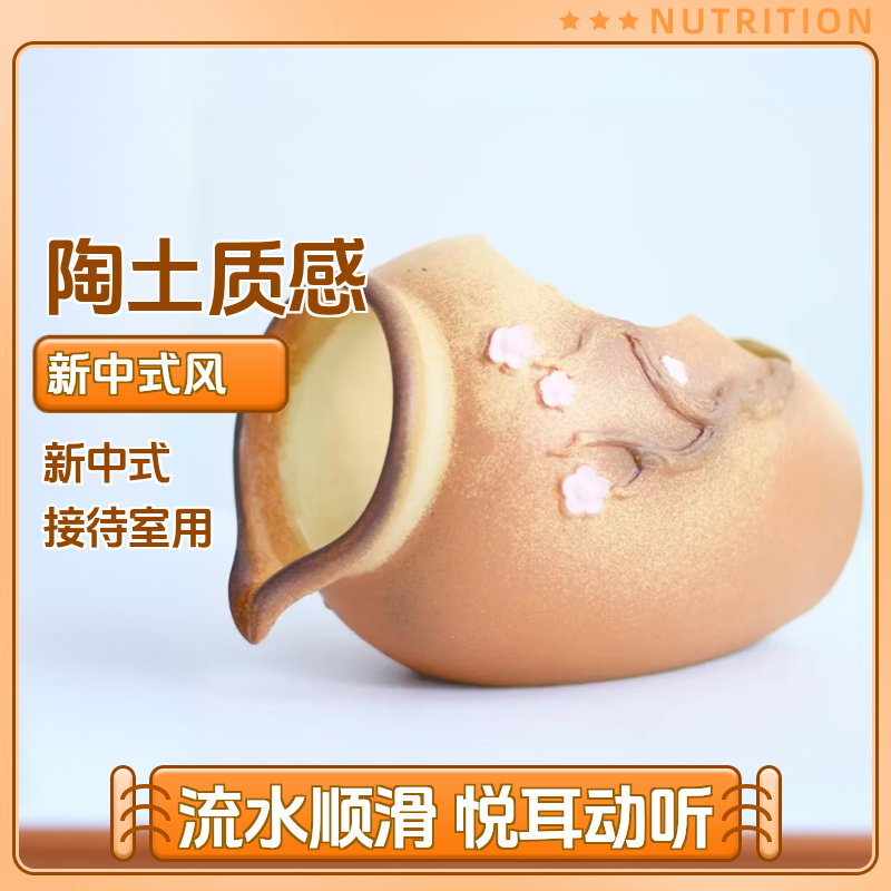 25长平躺大陶罐过滤增氧造景鱼缸摆件