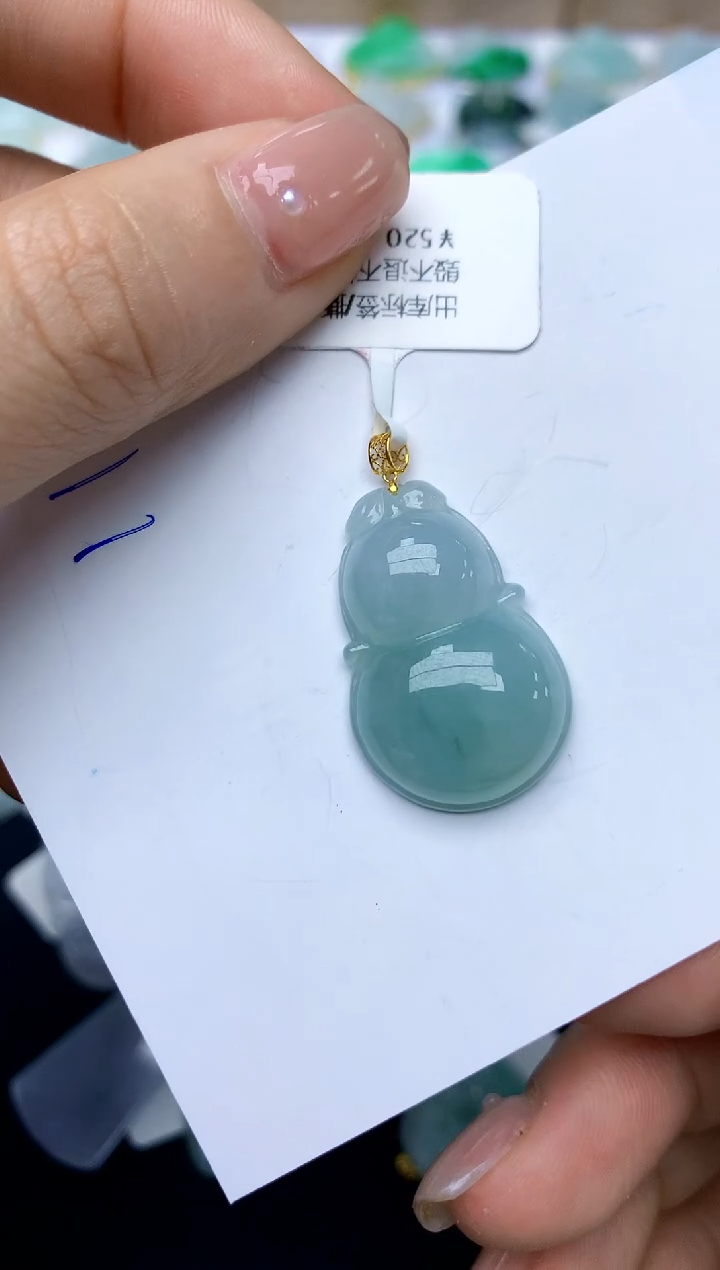 【闪购商品】翡翠颈饰18K金镶嵌1天然A货翡翠