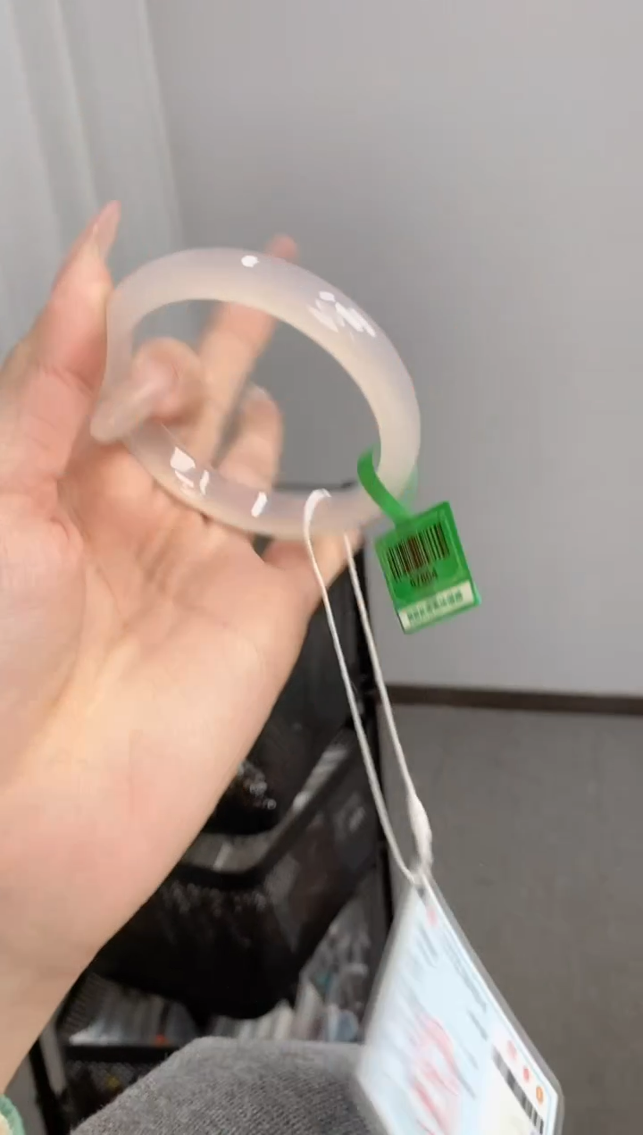 【闪购商品】玛瑙/玉髓手镯未镶嵌52圈