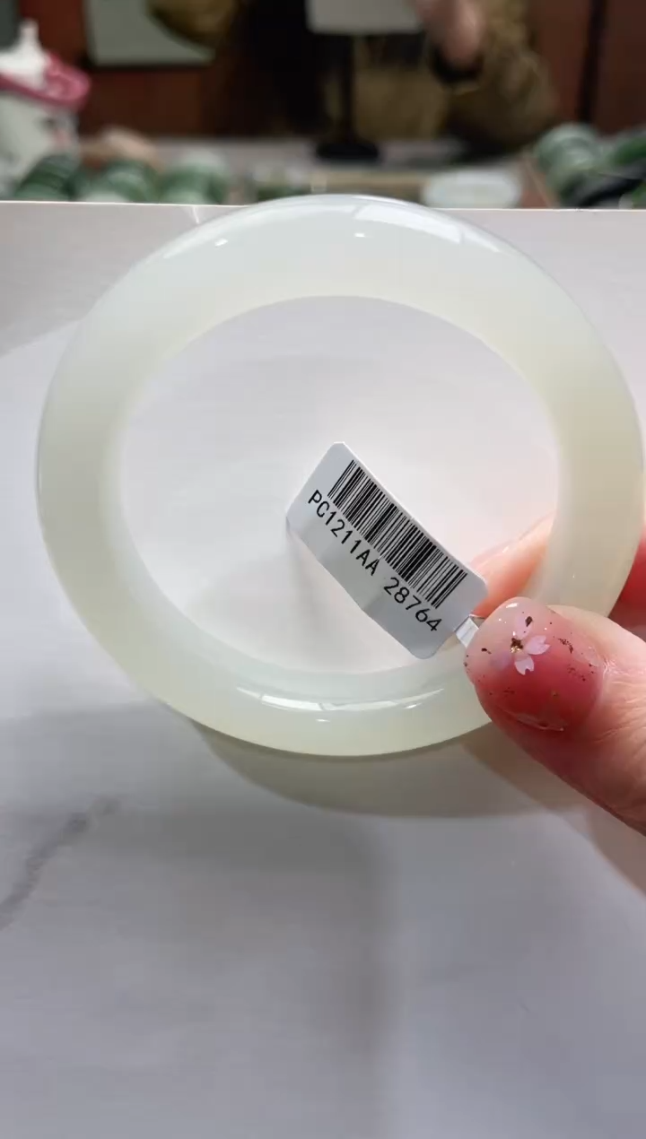 【闪购商品】和田玉手镯未镶嵌54+圈口