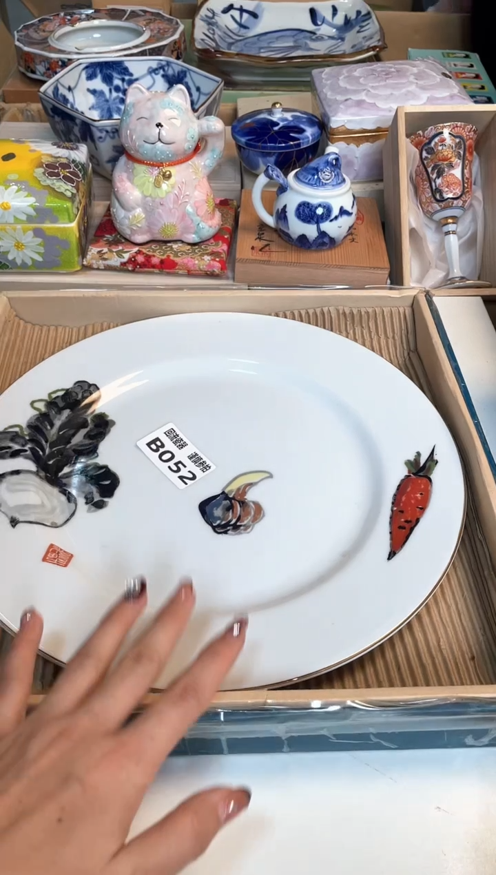 【闪购商品】闪购闪购闪购闪购