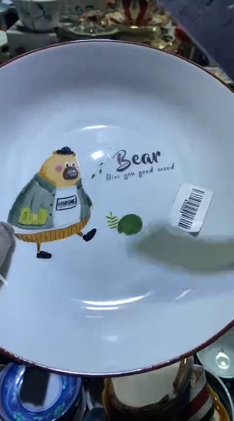 【闪购商品】瓷片1111111111111111