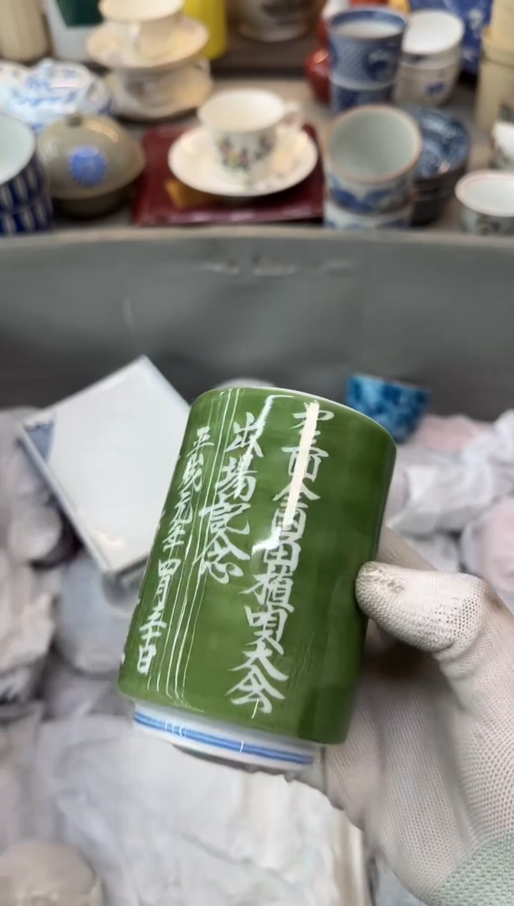 摆件闲****6瓷器瓷器瓷器瓷器