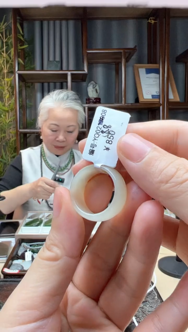 【闪购商品】和田玉颈饰未镶嵌戒指18.8