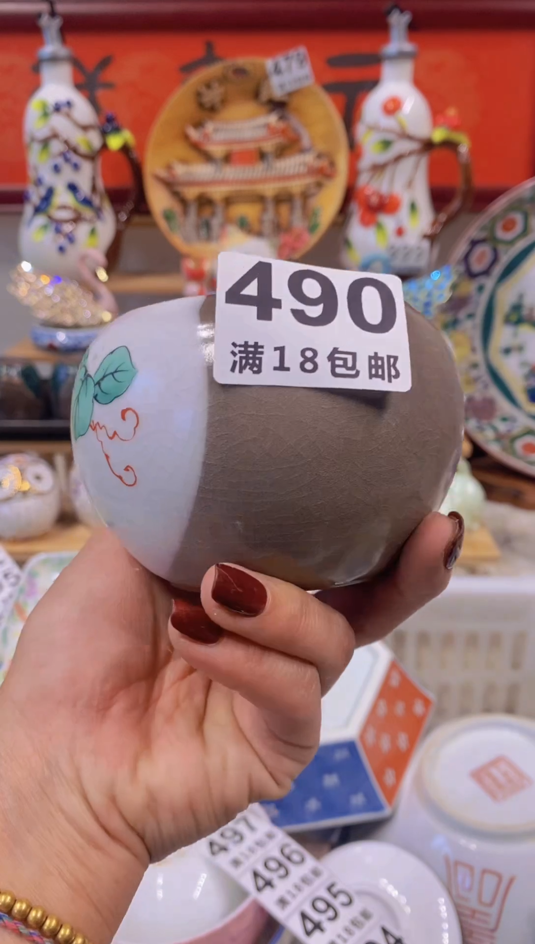 瓷器茶具欧瓷工艺品