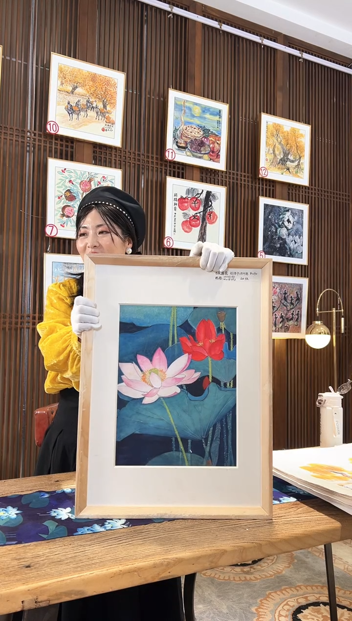 版画耿玉琨名章限量版画S