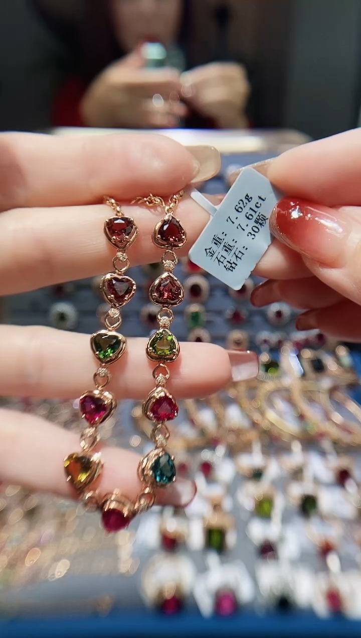 【闪购商品】碧玺手链18K金镶嵌7.61.