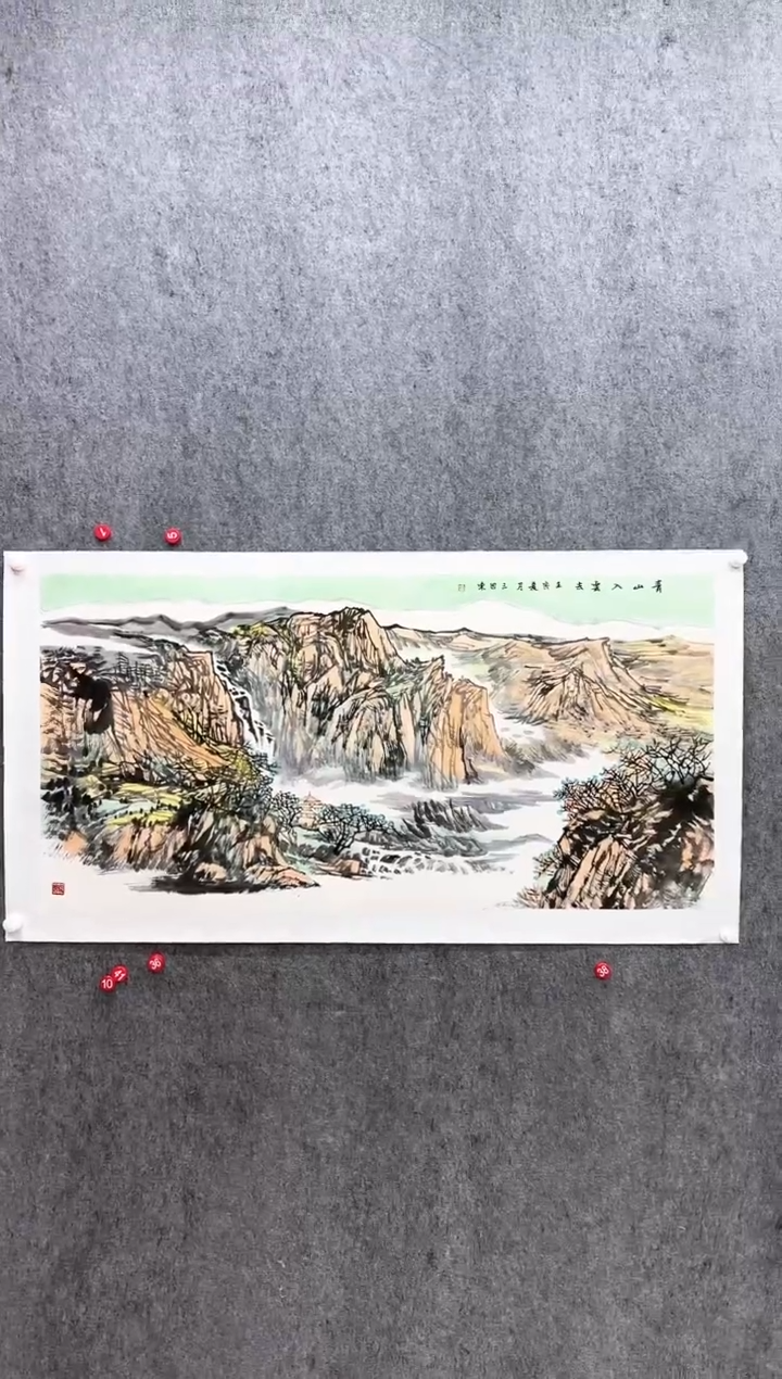 【闪购商品】国画L-王老师绘画作品