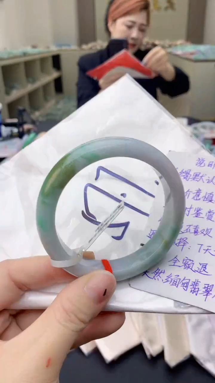 【闪购商品】翡翠手镯未镶嵌0280351162