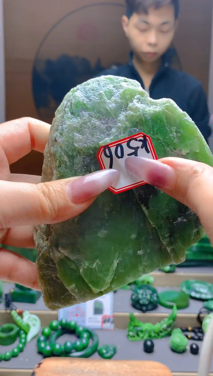 【闪购商品】和田玉（碧玉）珠宝半成品未镶嵌1