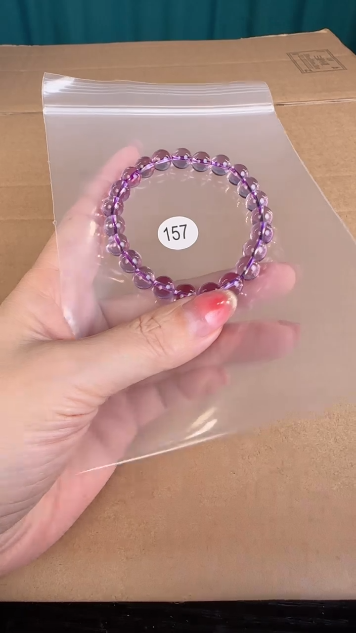 【闪购商品】紫晶手串未镶嵌原矿无优化无裂