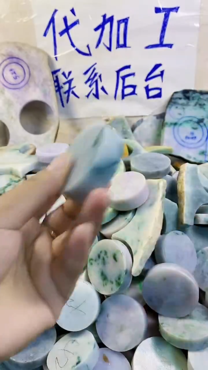 裸石翡翠纯天然A货翡翠113