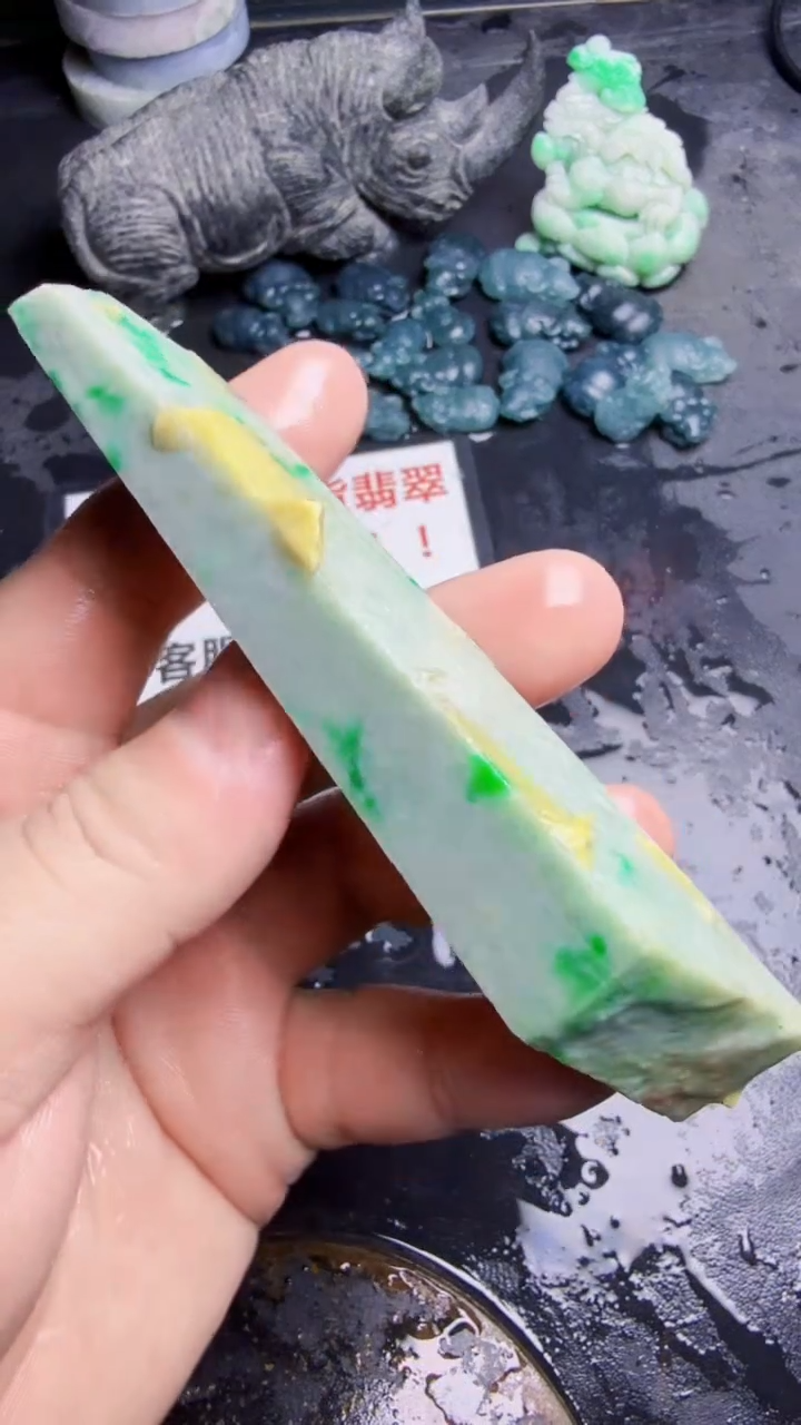 未镶嵌挂件翡翠天然翡翠128