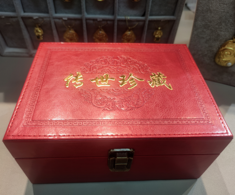 首饰盒/箱 【周氏补贴】传世珍藏精品礼盒
