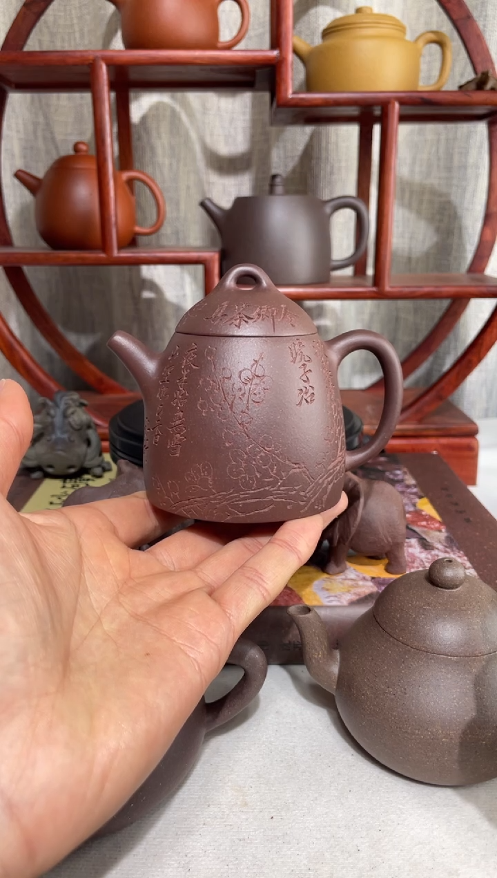 【闪购商品】紫砂茶壶台西底板紫泥子冶秦权