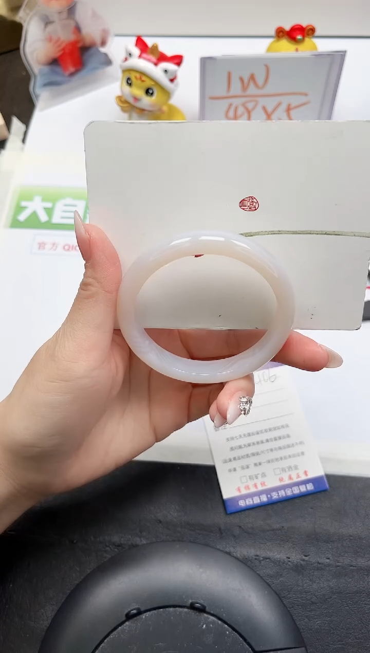 【闪购商品】石英质玉手镯未镶嵌406-58.6