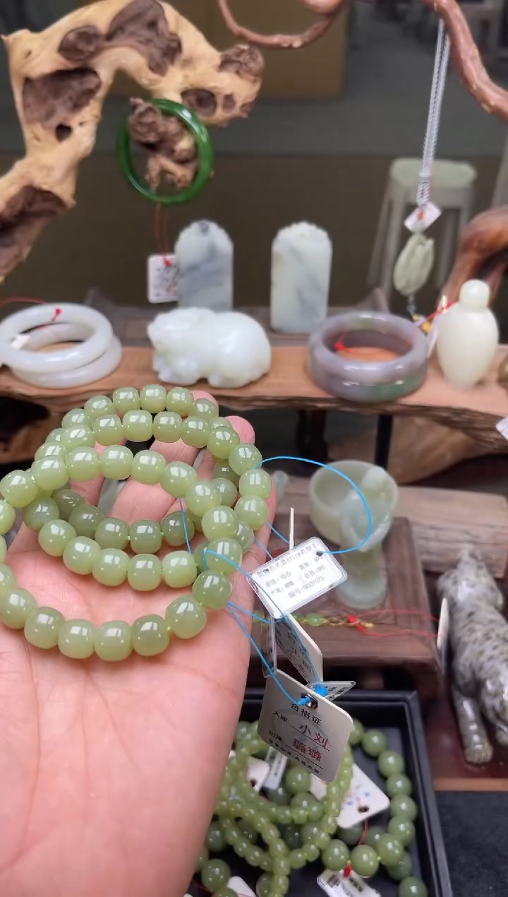 【闪购商品】和田玉未镶嵌手串卡10若羌青黄口老型多样性发一