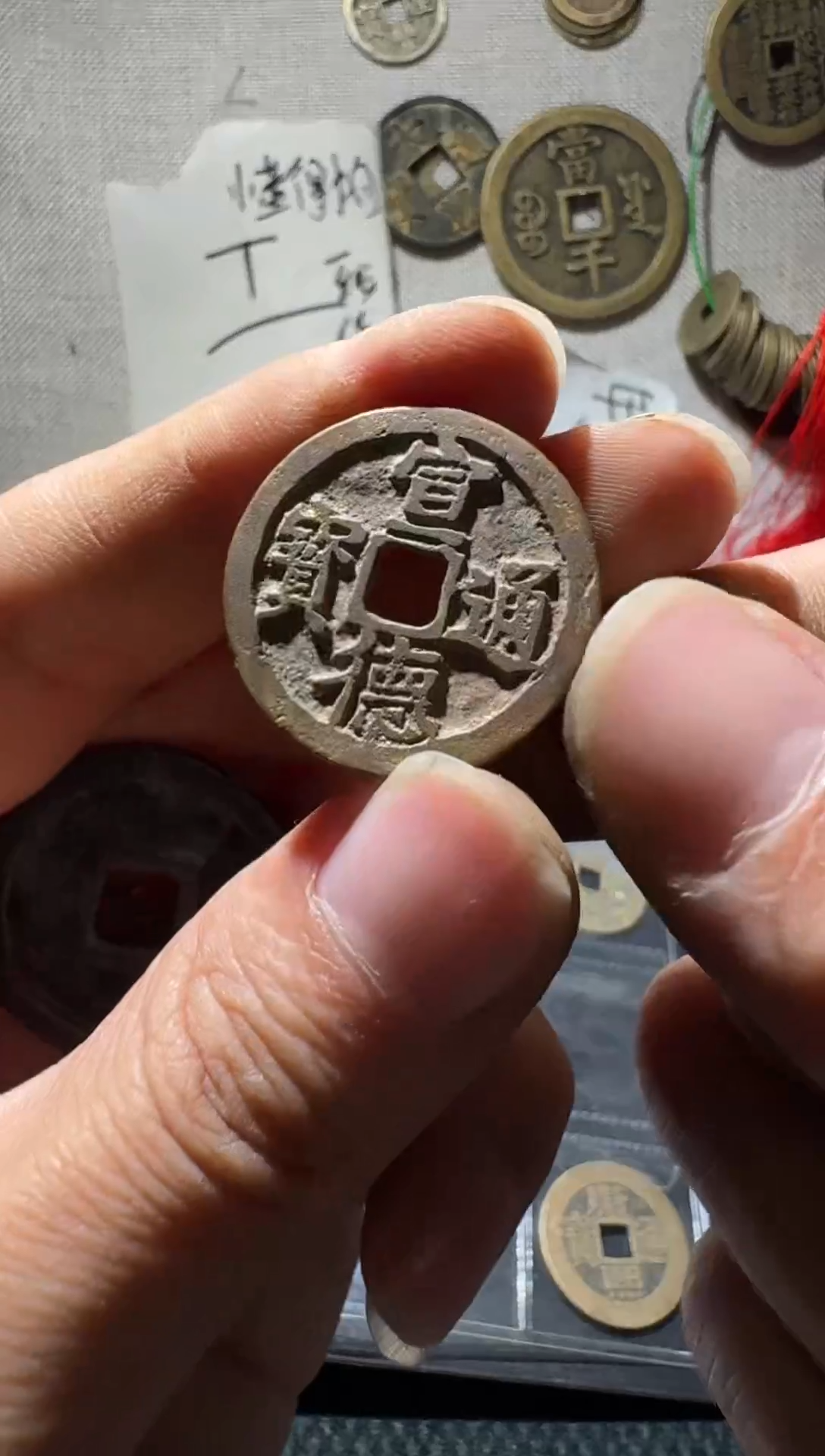 老李老李手机工艺品挂件123