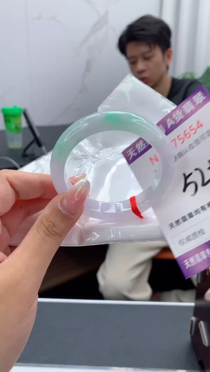 翡翠手镯未镶嵌天然缅甸A货翡翠