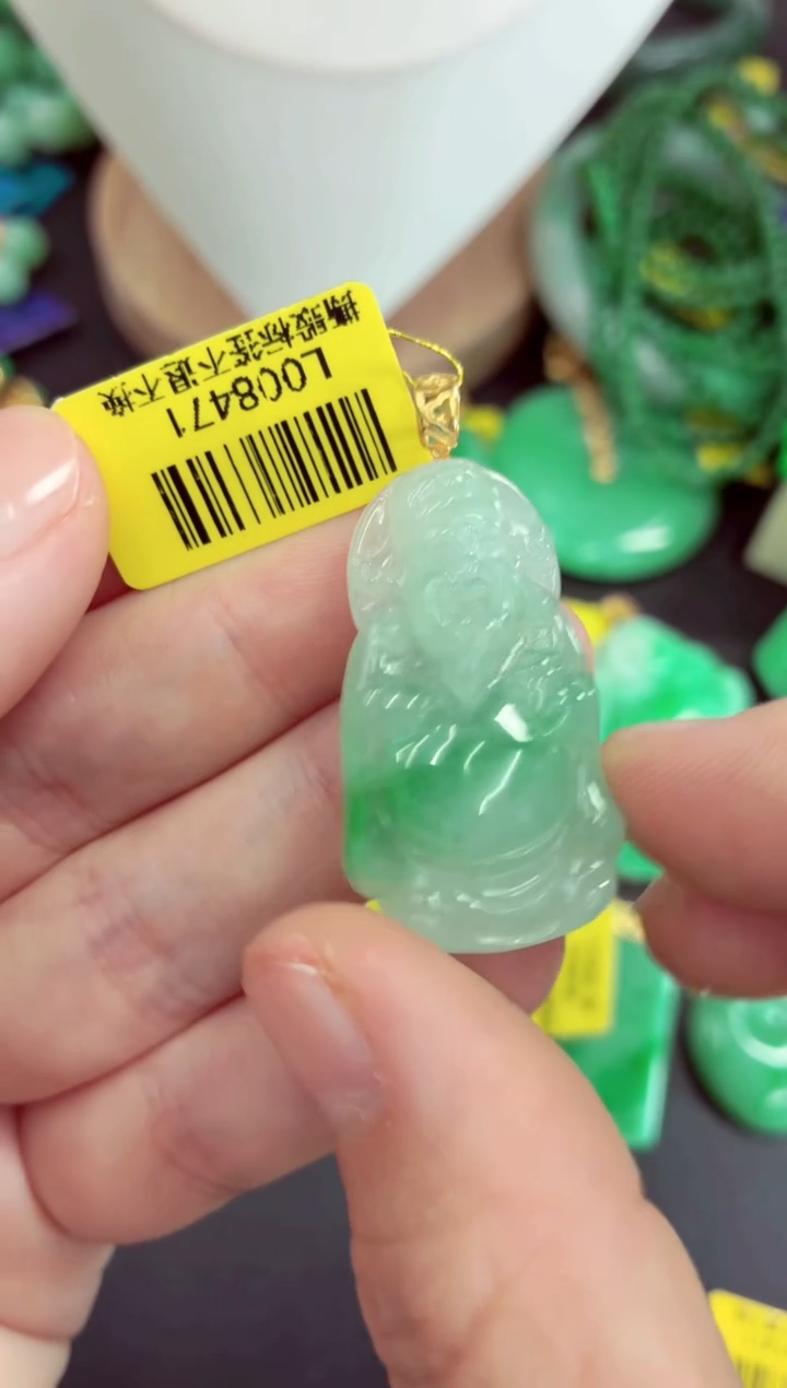 吊坠(不含链)18K金镶嵌翡翠挂件