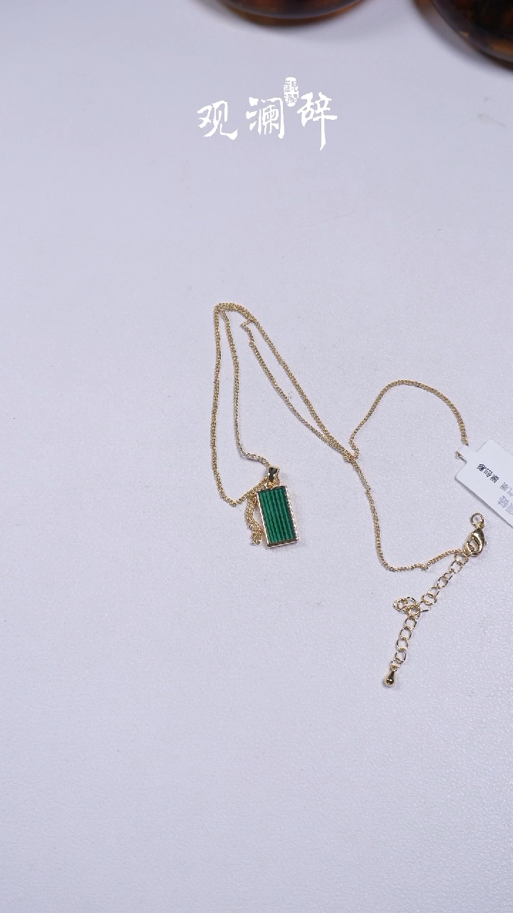 【闪购商品】水晶孔雀石未镶嵌颈链  