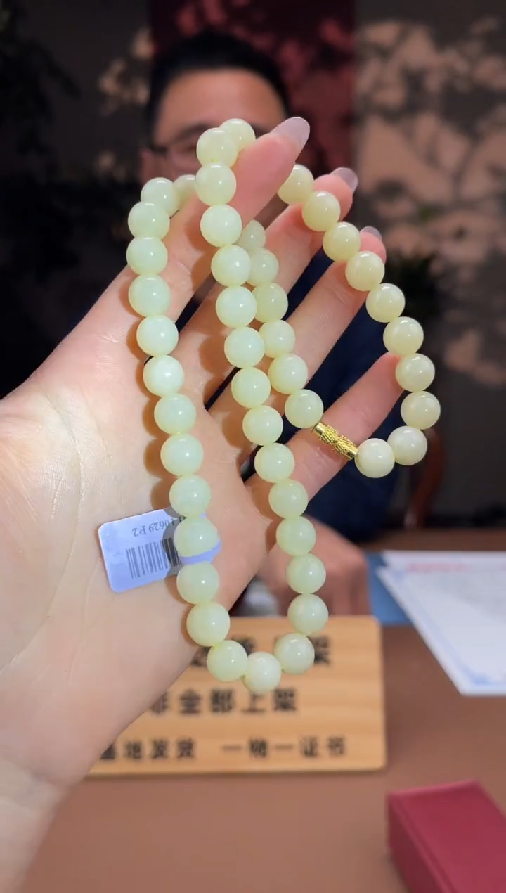 【闪购商品】和田玉颈饰未镶嵌S403