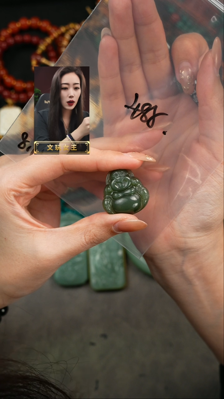 【闪购商品】和田玉1未镶嵌遇见匠心品质回血