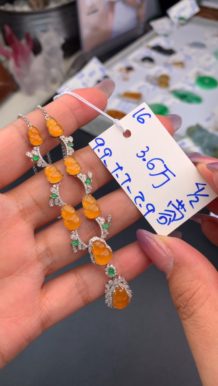 【闪购商品】翡翠吊坠(不含链)未镶嵌吊坠