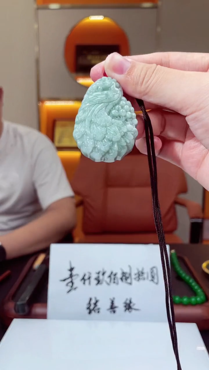 颈饰未镶嵌翡翠M****座X-@@BSGM102736多样性发一