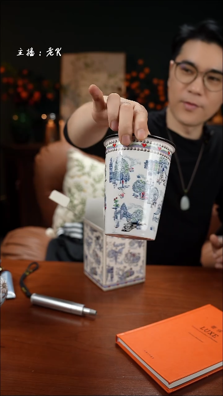 高端礼品伦敦青花陶瓷杯子