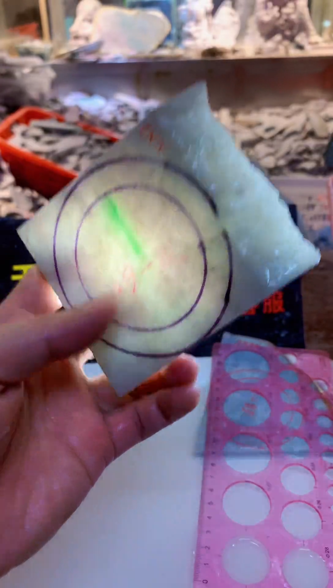 裸石翡翠0朗0翡翠珠宝901