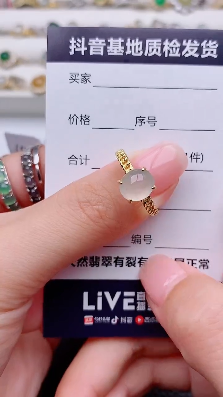 银S925镶嵌戒指翡翠正品 缅甸纯天然