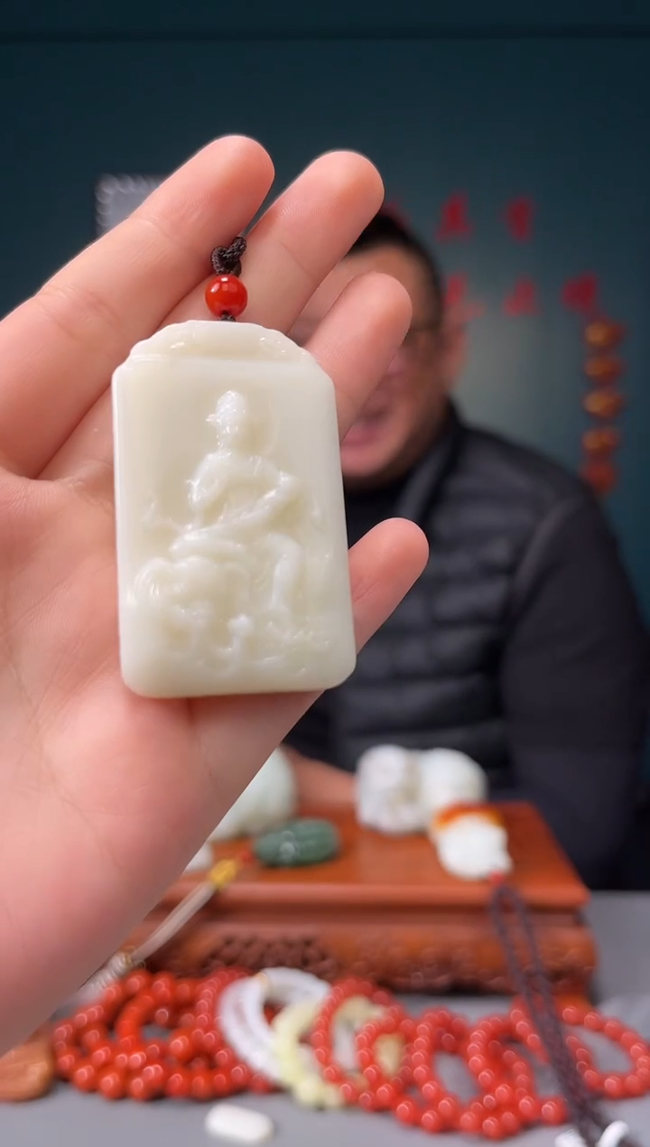 【闪购商品】和田玉颈饰未镶嵌吊坠