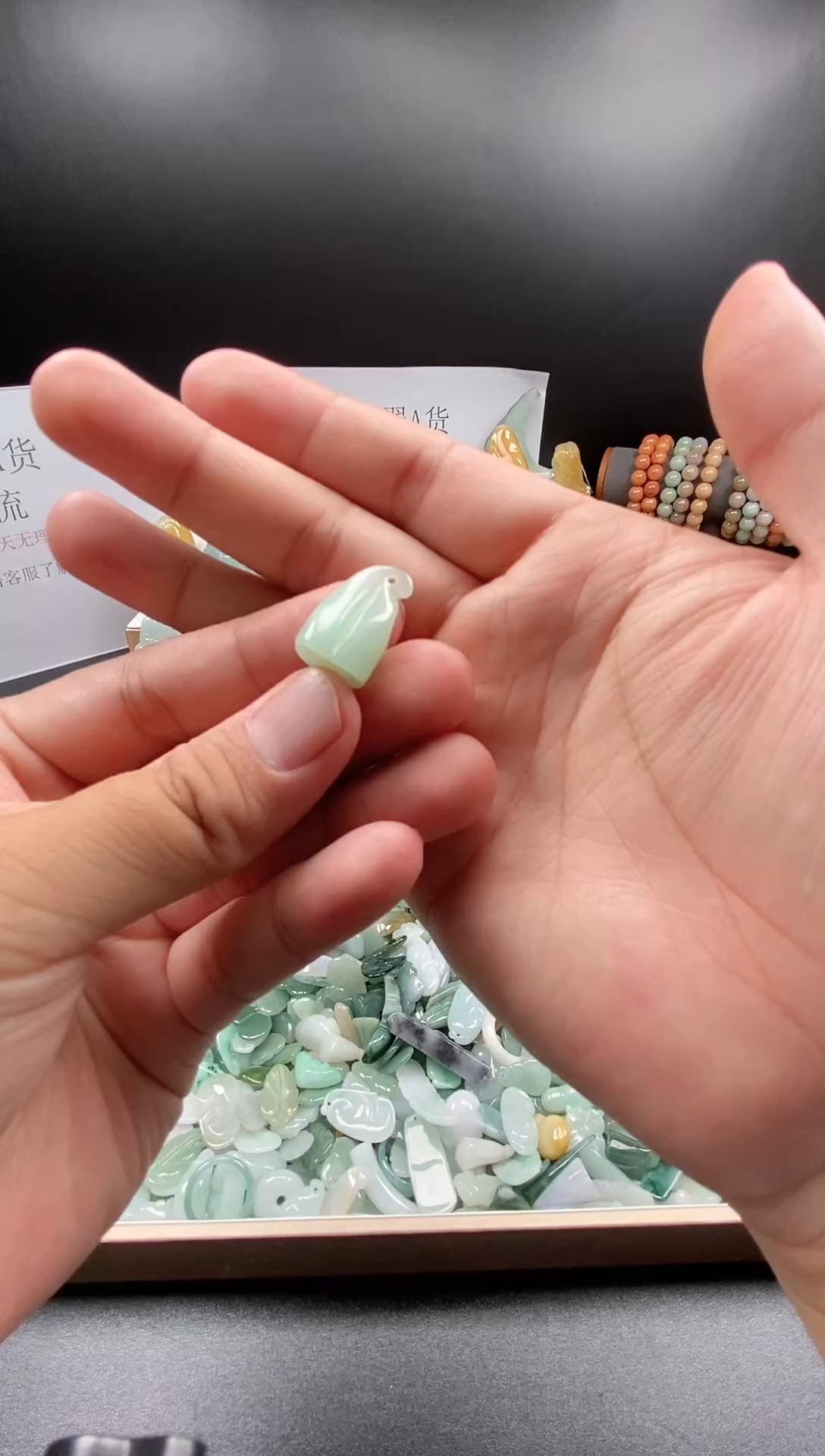 翡翠未镶嵌颈饰吊坠19