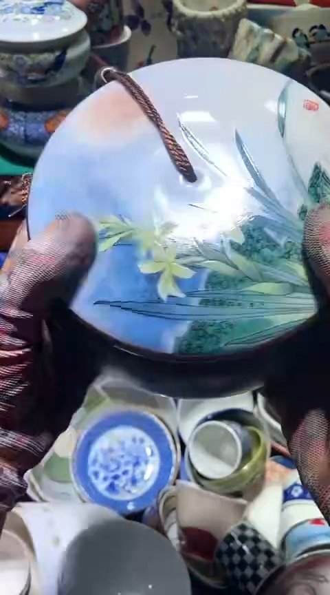 【闪购商品】瓷片3730382560149242122