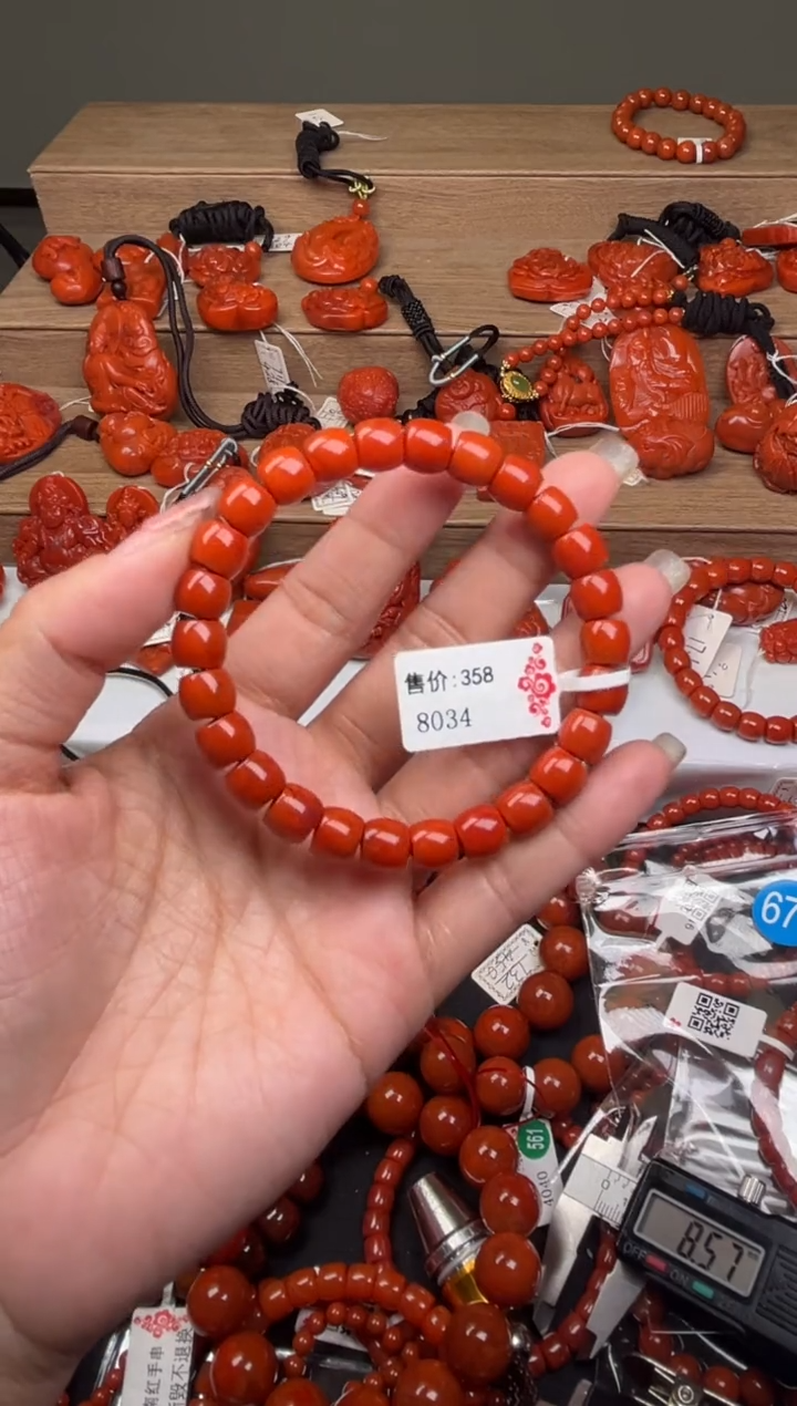 【闪购商品】南红玛瑙珠宝奇石未镶嵌-8+