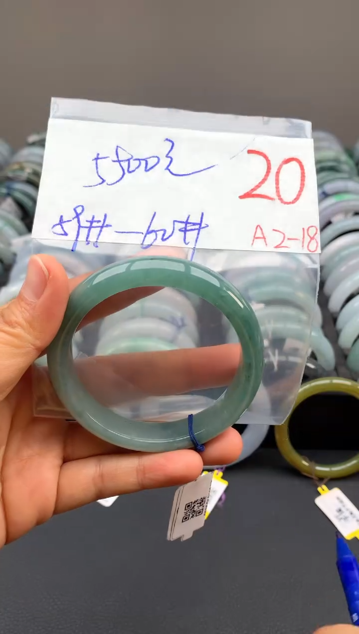 【闪购商品】定制翡翠未镶嵌毛货需精细抛光+多样性发货拍一发一