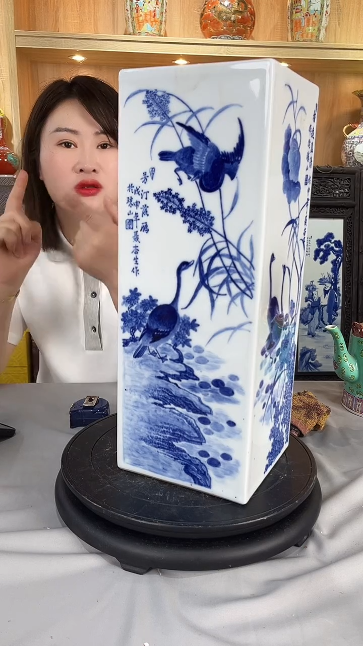 摆件景德镇陶瓷青花花鸟四方镶器