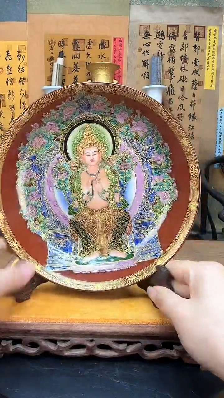 【闪购商品】瓶景德镇陶瓷客厅摆件