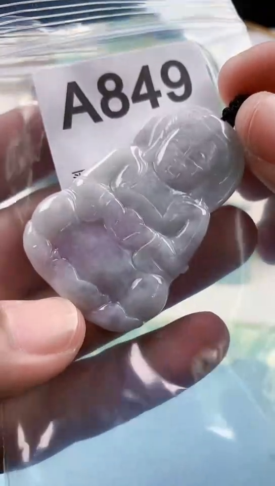 【闪购商品】翡翠挂件未镶嵌天然翡翠吊坠挂件