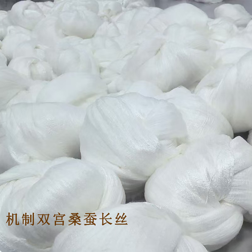 【现代工艺白丝】机制双宫桑蚕丝被100%桑蚕长丝春秋四季被子子母被