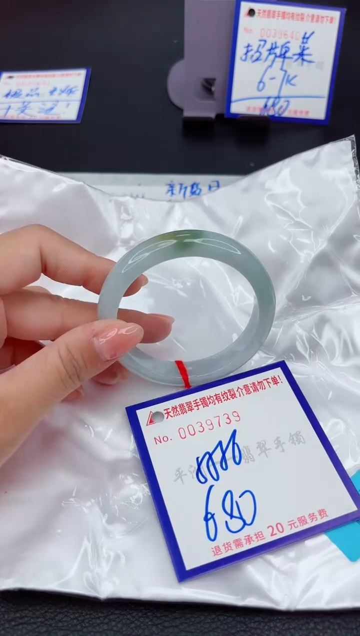 翡翠手镯未镶嵌111111111111