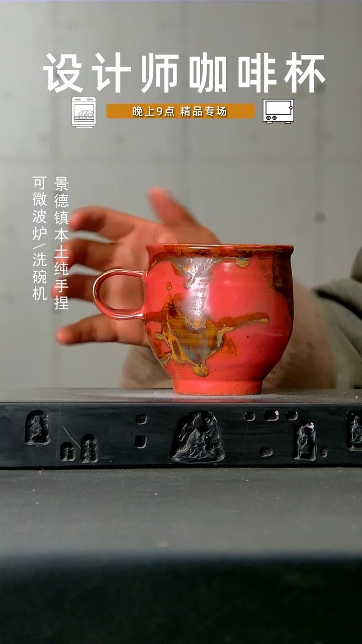 628高温食品级 手作