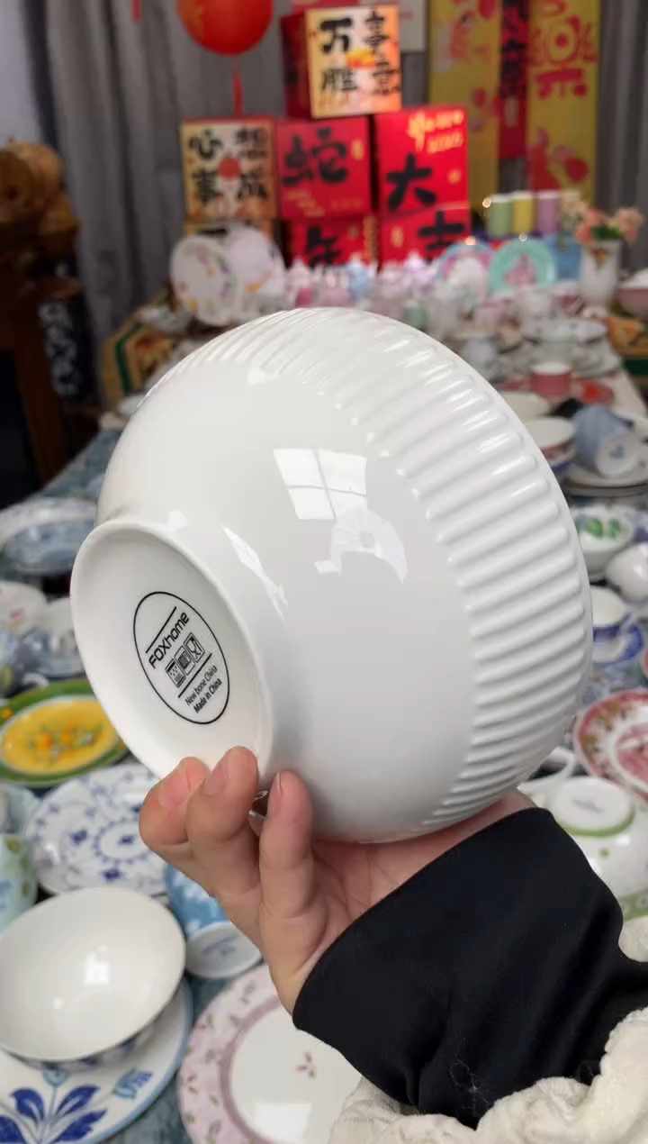 【闪购商品】瓷片CC935陶瓷没有完美无瑕陶瓷2个