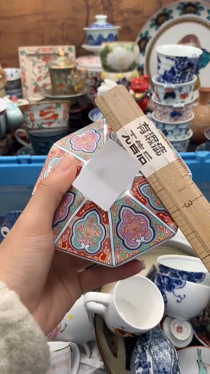 【闪购商品】瓷片啊啊啊啊啊啊啊啊啊啊啊