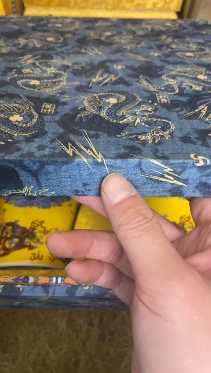 木特色=====福利盒