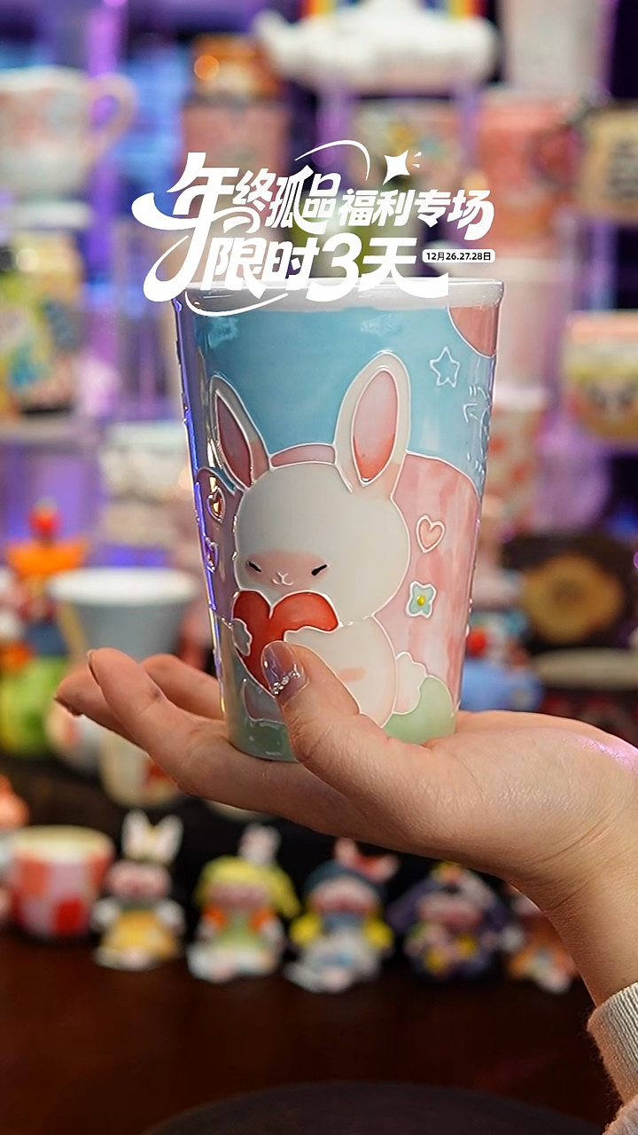 杯子瓷102-33景德镇手工手绘杯子摆件