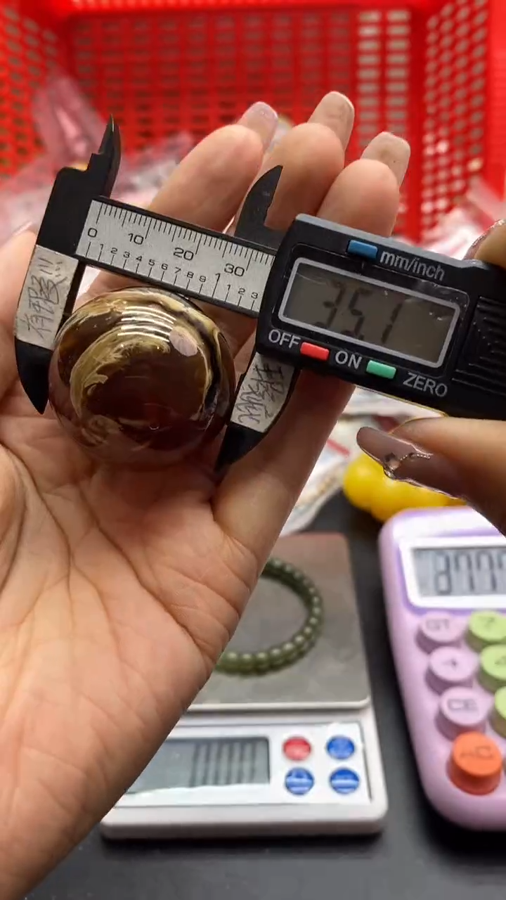 琥珀未镶嵌珠宝奇石677