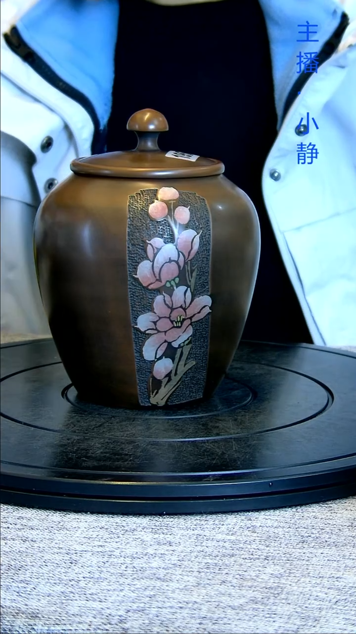 全手工紫陶茶罐精磨微瑕疵195